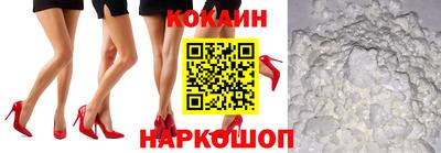 дживик Рыбинск