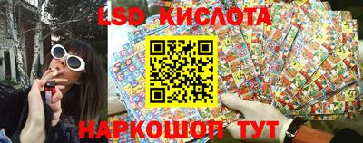 дживик Рыбинск