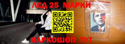 дживик Рыбинск