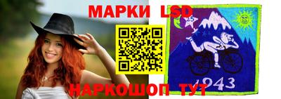 дживик Рыбинск