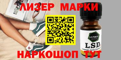 дживик Рыбинск