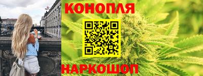 MESCALINE Рязань