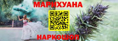 MESCALINE Рязань
