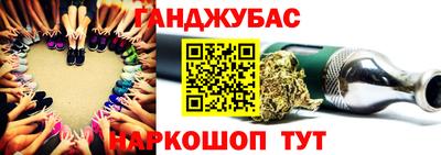 MESCALINE Рязань