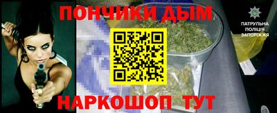 MESCALINE Рязань