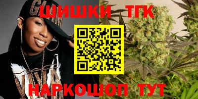 дживик Рыбинск