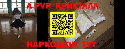 мдпв Рузаевка