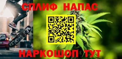 мдпв Рузаевка