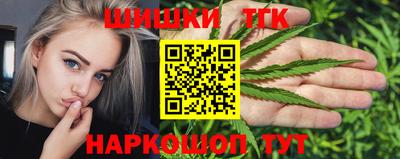дживик Рыбинск