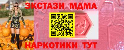 дживик Рыбинск