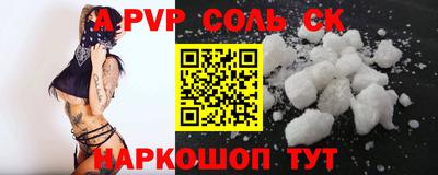 мдпв Рузаевка