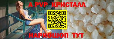 мдпв Рузаевка