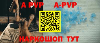 мдпв Рузаевка