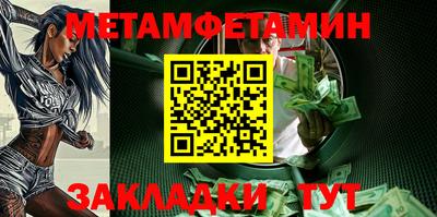 мдпв Рузаевка