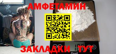 MESCALINE Рязань