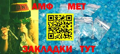 дживик Рыбинск