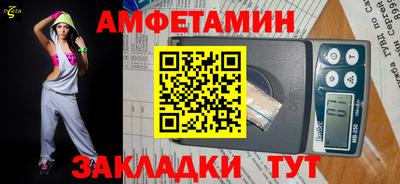 MESCALINE Рязань