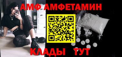 мдпв Рузаевка