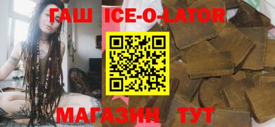 MESCALINE Рязань