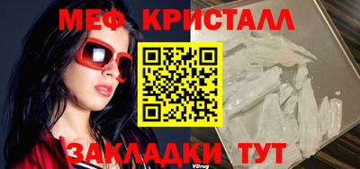 мдпв Рузаевка