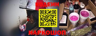 дживик Рыбинск
