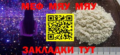 мдпв Рузаевка