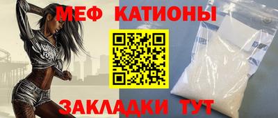 дживик Рыбинск