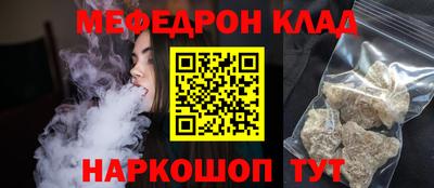 мдпв Рузаевка
