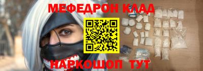 мдпв Рузаевка